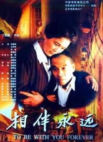 婷婷91